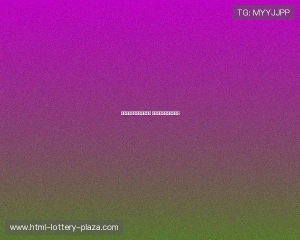 巴神单刀绝杀重燃球队激情 攻守转换彰显锋线统治力