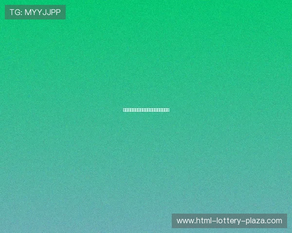 巴西对墨西哥：预测胜负，谁将笑到最后？