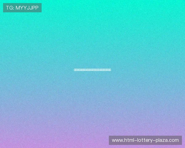 广州恒大俱乐部面向社会招聘多岗位人才助力球队发展